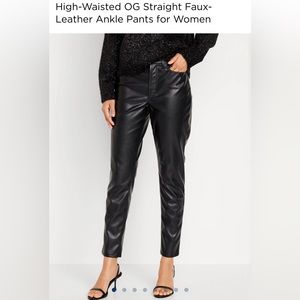 NWT Old Navy faux leather pants, 10 tall
